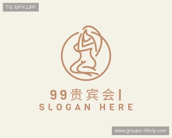 解读99贵宾会官网